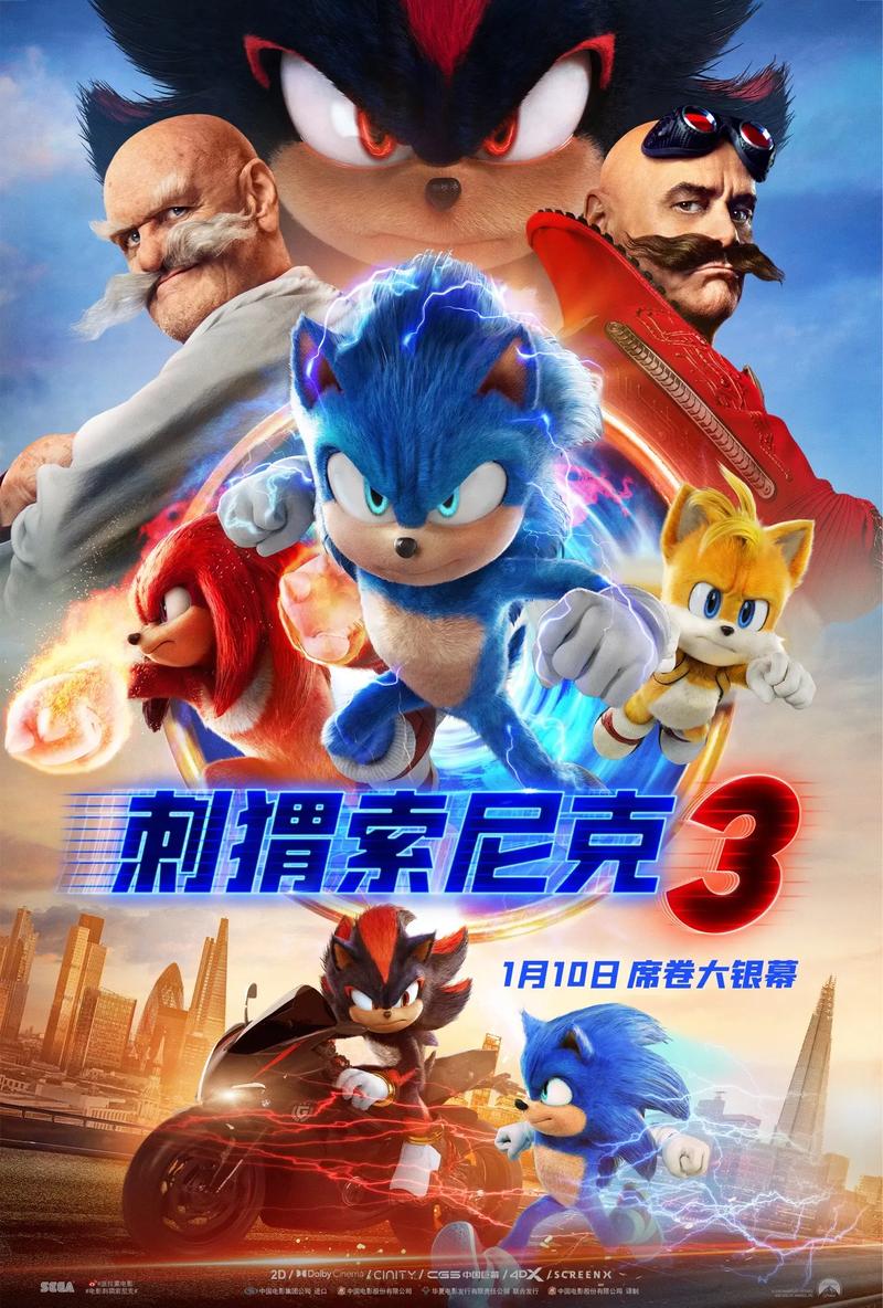 院线电影