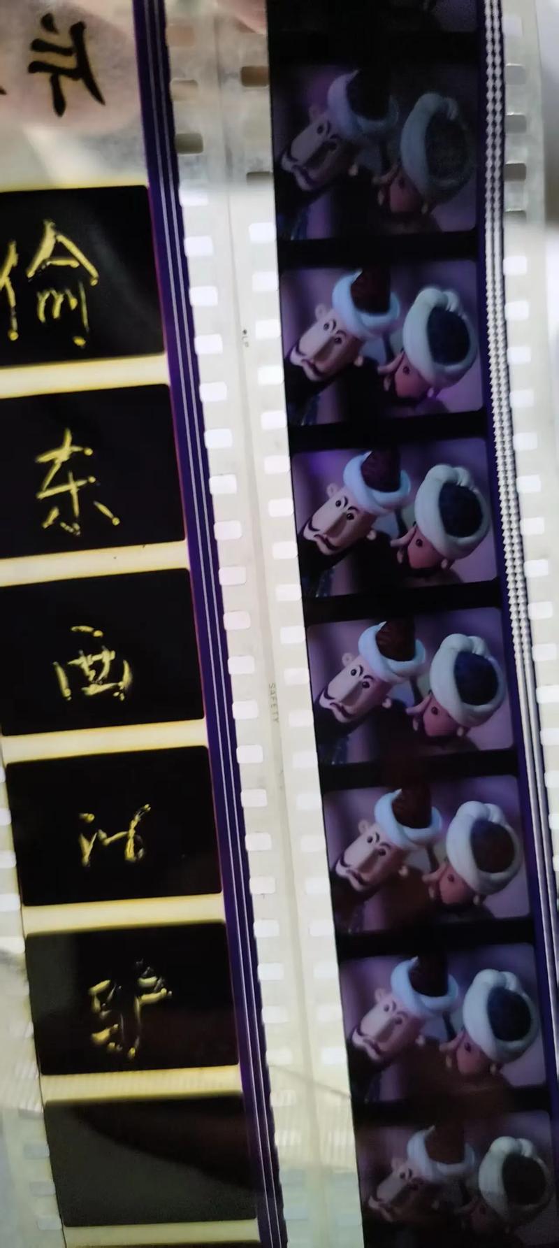选择影视投资公司的关键指南