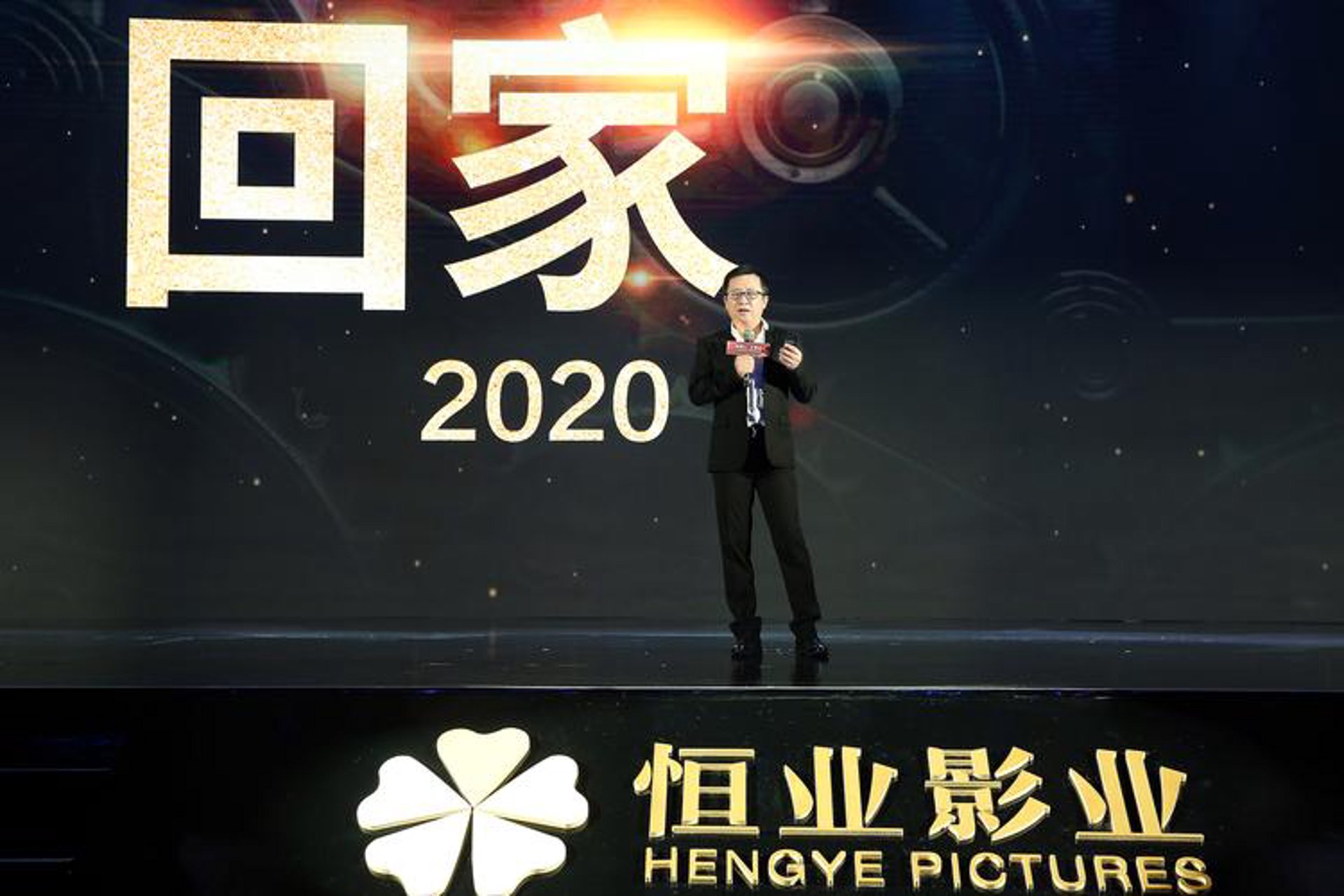 天画画天影业