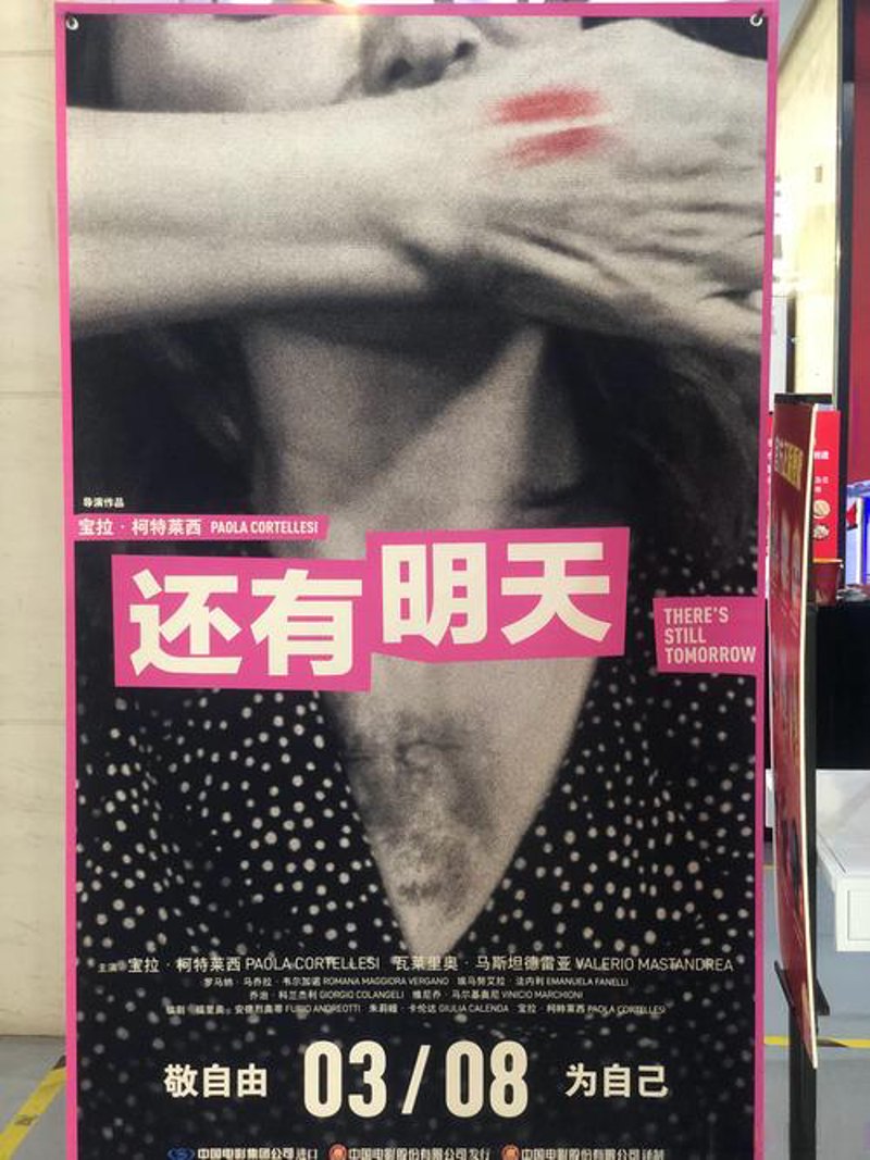 电影制作：常见误区与正确路径